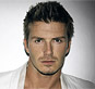 Дэвид Бекхэм (David Beckham) © www.davidbeckham.com