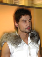 Дима Билан