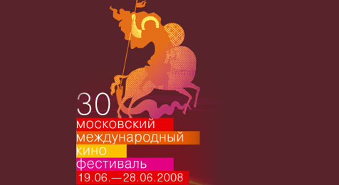  © www.moscowfilmfestival.ru