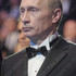 Владимир Путин. Фото: © РИА Новости. Сергей Гунеев.