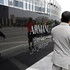 Отель Армани в Дубае. Фото: © REUTERS/Mosab Omar .