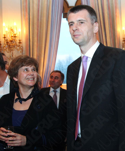 Михаил Прохоров и Ирина Прохорова . Фото: © РИА Новости. Екатерина Чеснокова.