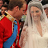 Свадьба принца Уильяма и Кейт Миддлтон © REUTERS/Dominic Lipinski