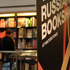 Открытие русского книжного магазина в Лондоне © РИА Новости. Елена Пахомова